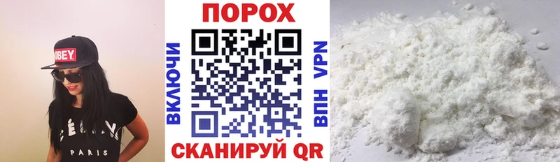 МЕГА как войти  Арск  АМФ Розовый 