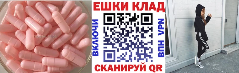 Ecstasy бентли  Арск 