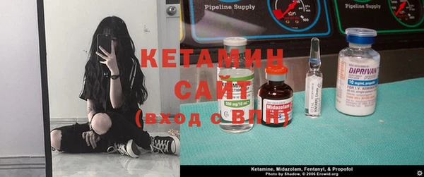 винт Алексеевка