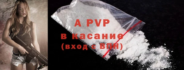mdma Приозерск