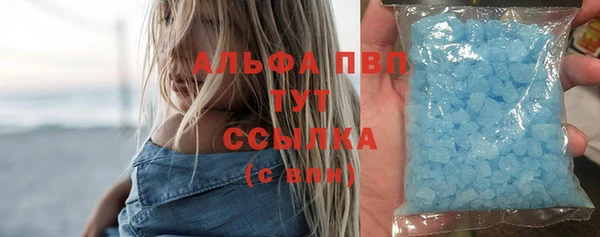не бодяженный Алексин
