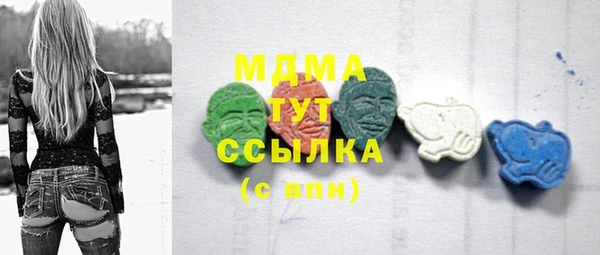 винт Алексеевка