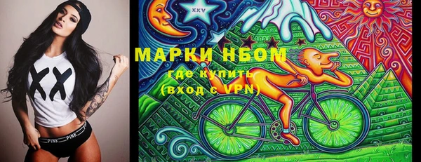 не бодяженный Алексин