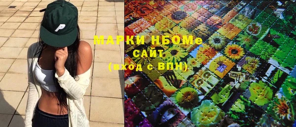 винт Алексеевка