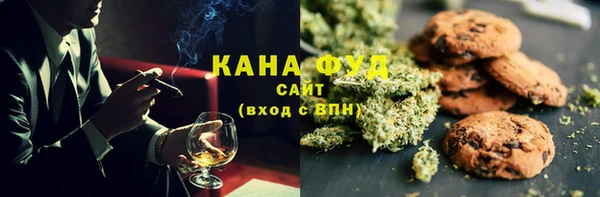 не бодяженный Алексин