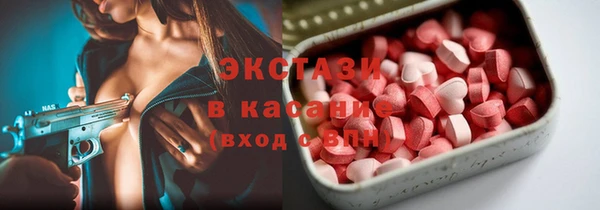 не бодяженный Алексин
