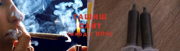 прущий лед Протвино