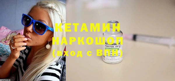 не бодяженный Алексин