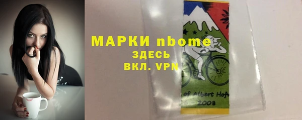 spice Алзамай
