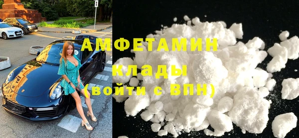 spice Алзамай