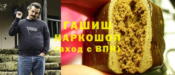 винт Алексеевка
