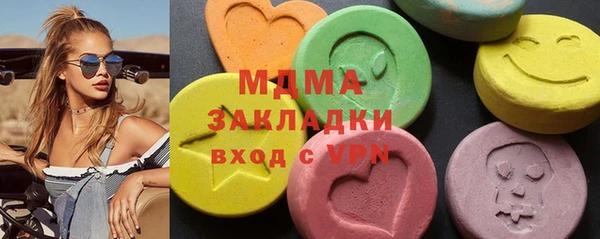 не бодяженный Алексин