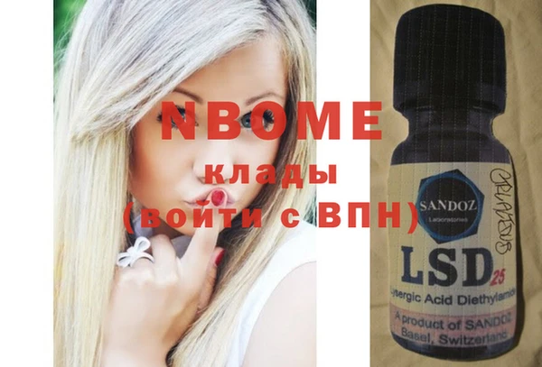 spice Алзамай