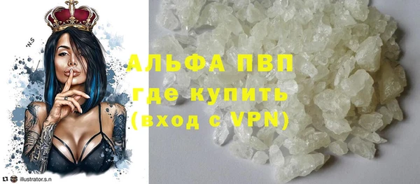 не бодяженный Алексин