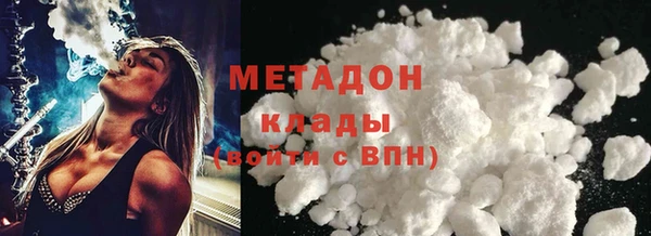 не бодяженный Алексин