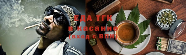 spice Алзамай