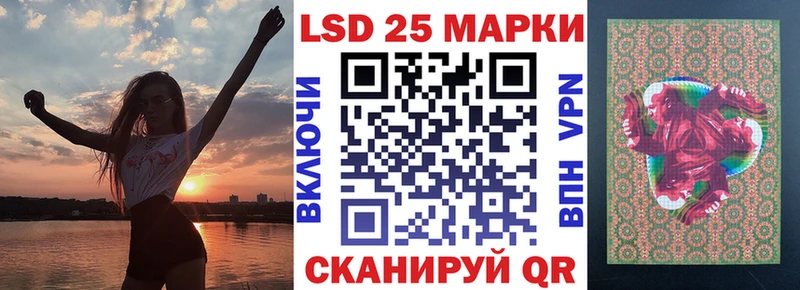 Марки N-bome 1500мкг  кракен зеркало  Арск 